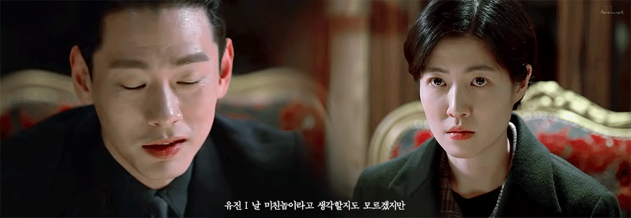 내가 요즘 보는 드라마중에 제일 쩌는 남캐......ㅋㅋㅋㅋ | 인스티즈