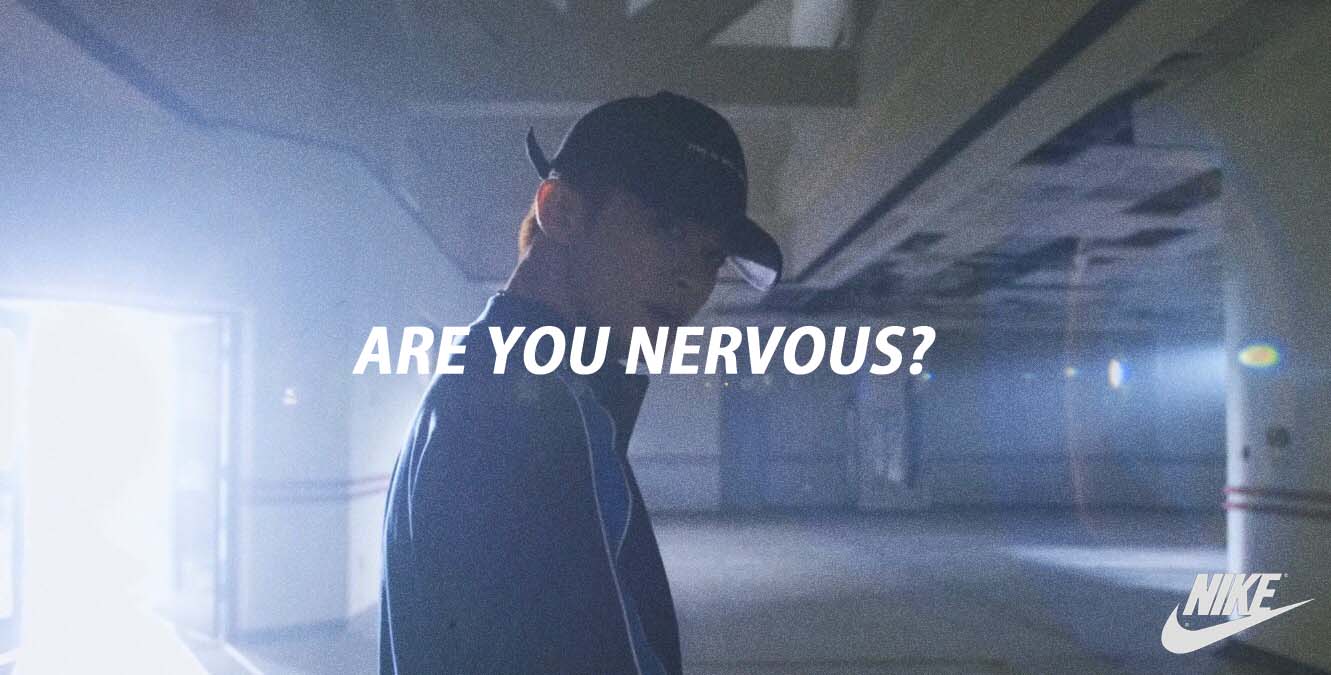 나이키와 각별한 아이돌 | 인스티즈