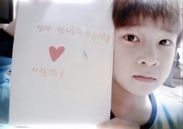 나 이한결 어버이날에 이거 해줬으면 좋겠어 | 인스티즈