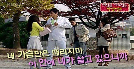 Sm은 어떻게 내 취향인 얘들만 모아놓은 거지 진짜....... | 인스티즈