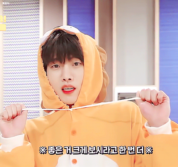 동물잠옷 한 번 더 입어줬으면 좋겠당 | 인스티즈