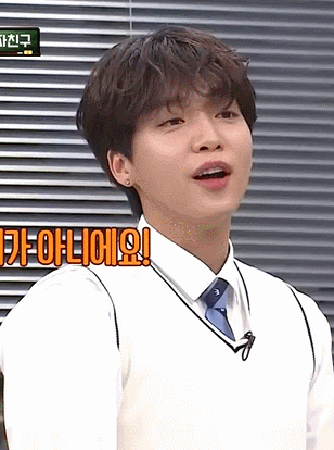 아는형님 볼때마다 신기한 신동 ㅋㅋㅋㅋㅋ | 인스티즈