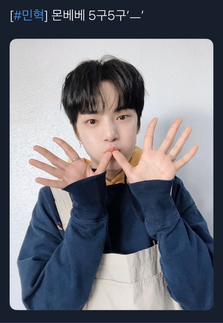 본진 어디까지 하나 보자는 식으로 지켜봤는데 벌써 6일째네 | 인스티즈