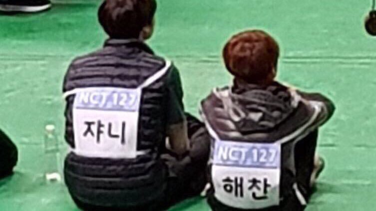 해찬이 형들 옆에만 가면 작아지는 거 넘 귀여워...... | 인스티즈