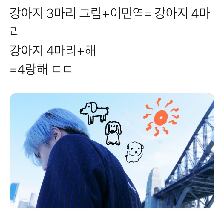 ㄱ 우리가 알페스계의 소소한 기만을 용납할수있는 이유 | 인스티즈