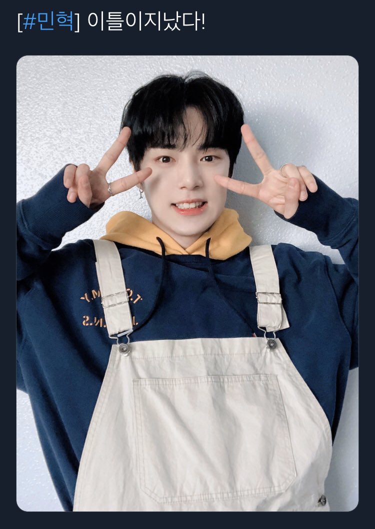 본진 어디까지 하나 보자는 식으로 지켜봤는데 벌써 6일째네 | 인스티즈