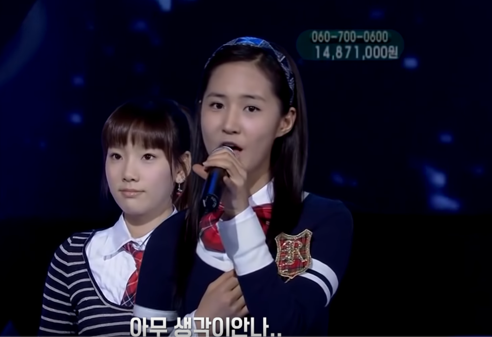 다들 그거 알아? 소녀시대에게는 4대 안나가 있어 | 인스티즈