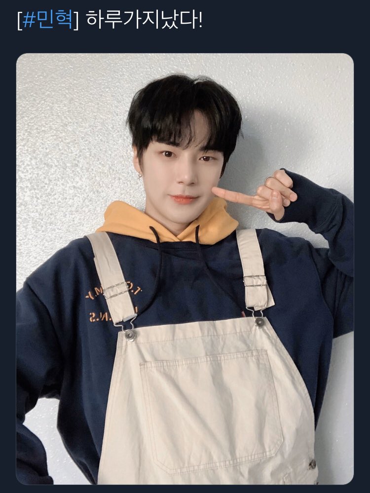 본진 어디까지 하나 보자는 식으로 지켜봤는데 벌써 6일째네 | 인스티즈