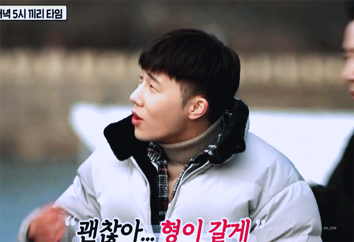 [잡담] 나 뚝 늘끼리 너무 좋았어 | 인스티즈