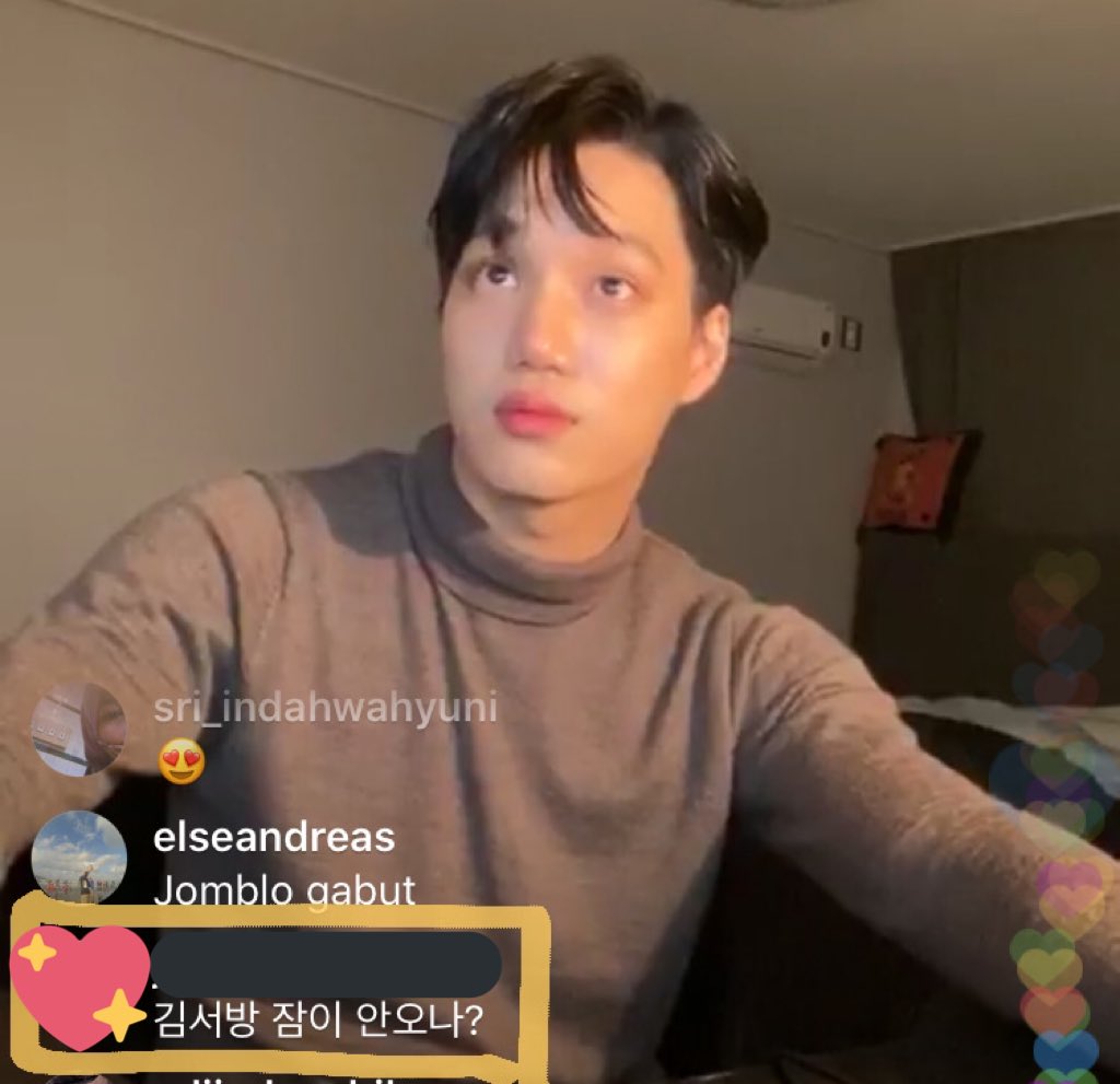 어떤 분 어머니가 카이 인라에 댓글 단 거랰ㅌㅋㅋㅋㅋㅋㅋㅋㅋㅋ | 인스티즈