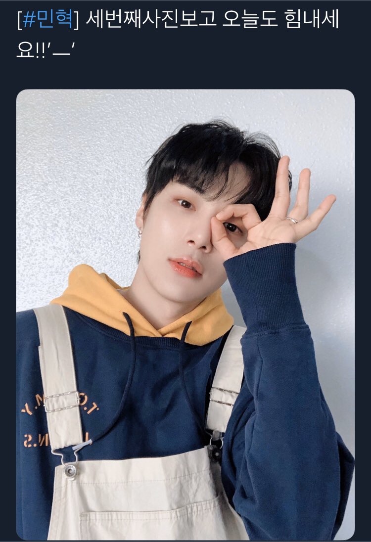 본진 어디까지 하나 보자는 식으로 지켜봤는데 벌써 6일째네 | 인스티즈