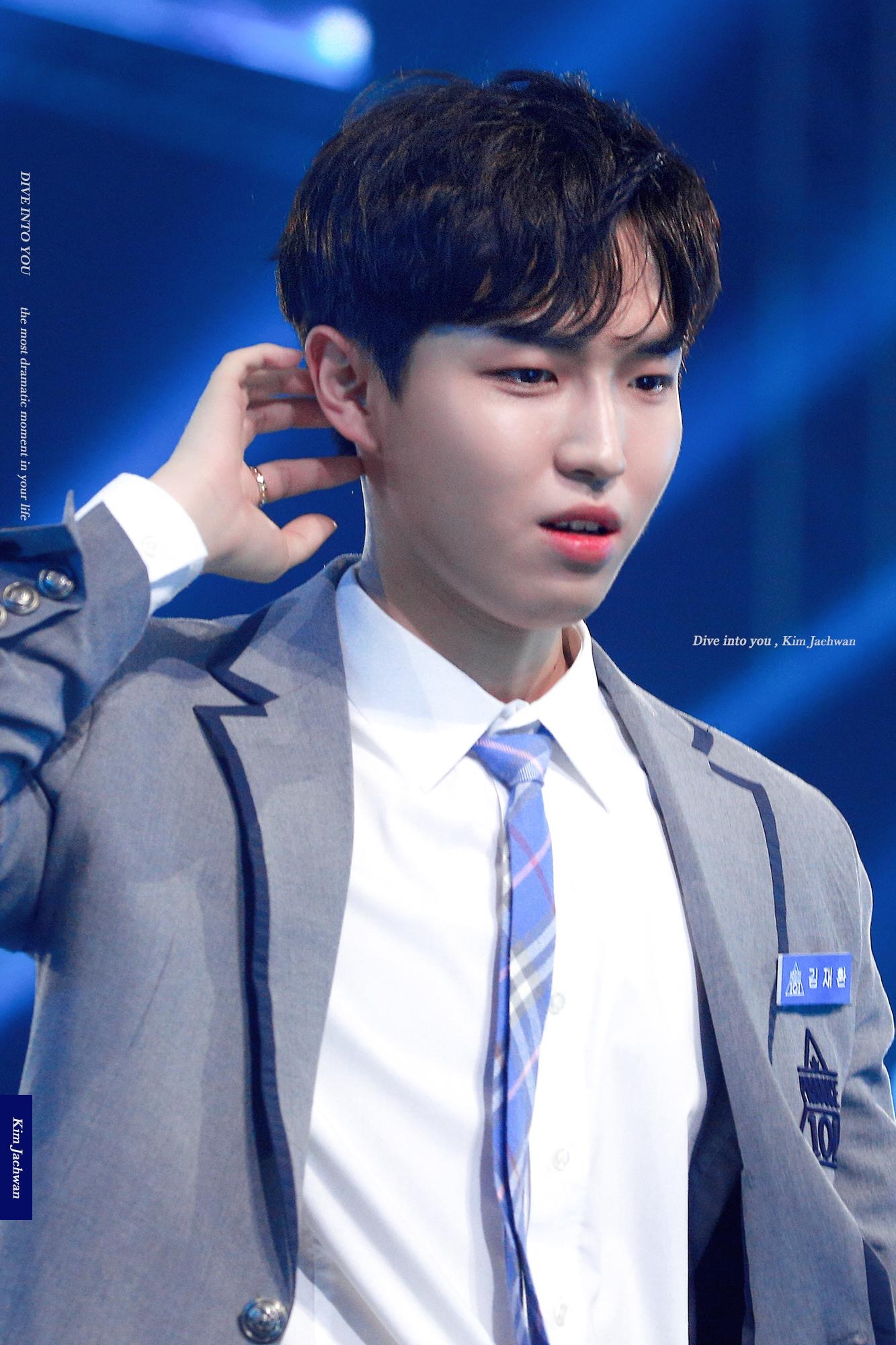 프듀 김재환 사랑해 | 인스티즈