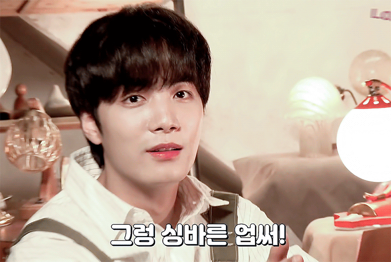 뉴종현은 갱얼쥐야 | 인스티즈