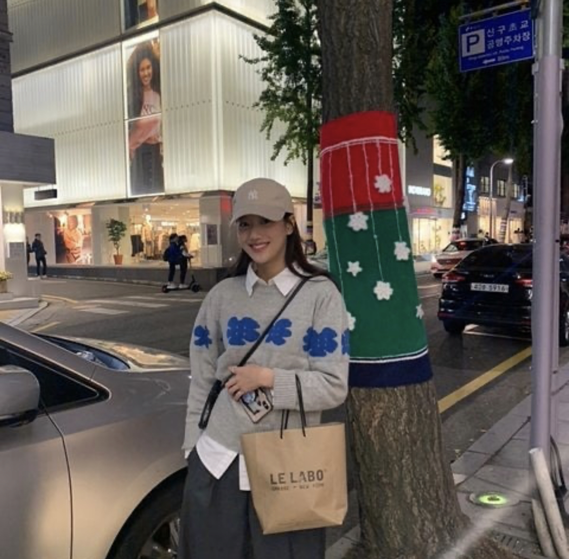 릴나은 인스타사진/사복재질 진짜 내 취저임 | 인스티즈