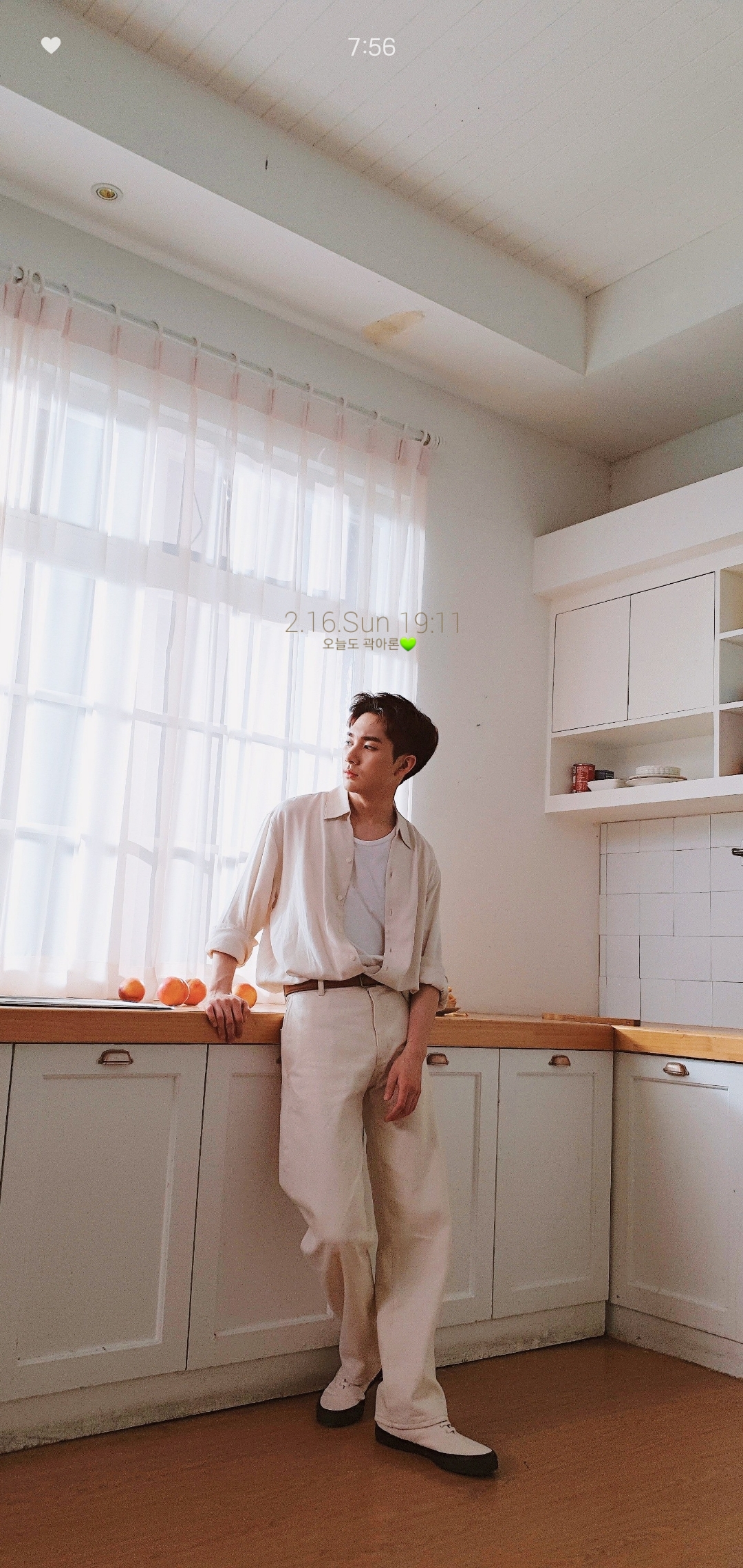 나 블루라이트 필터 끄고키는법 볼사람ㅋㅋㅋㅋㅋㅋㅋㅋㅋㅋ | 인스티즈