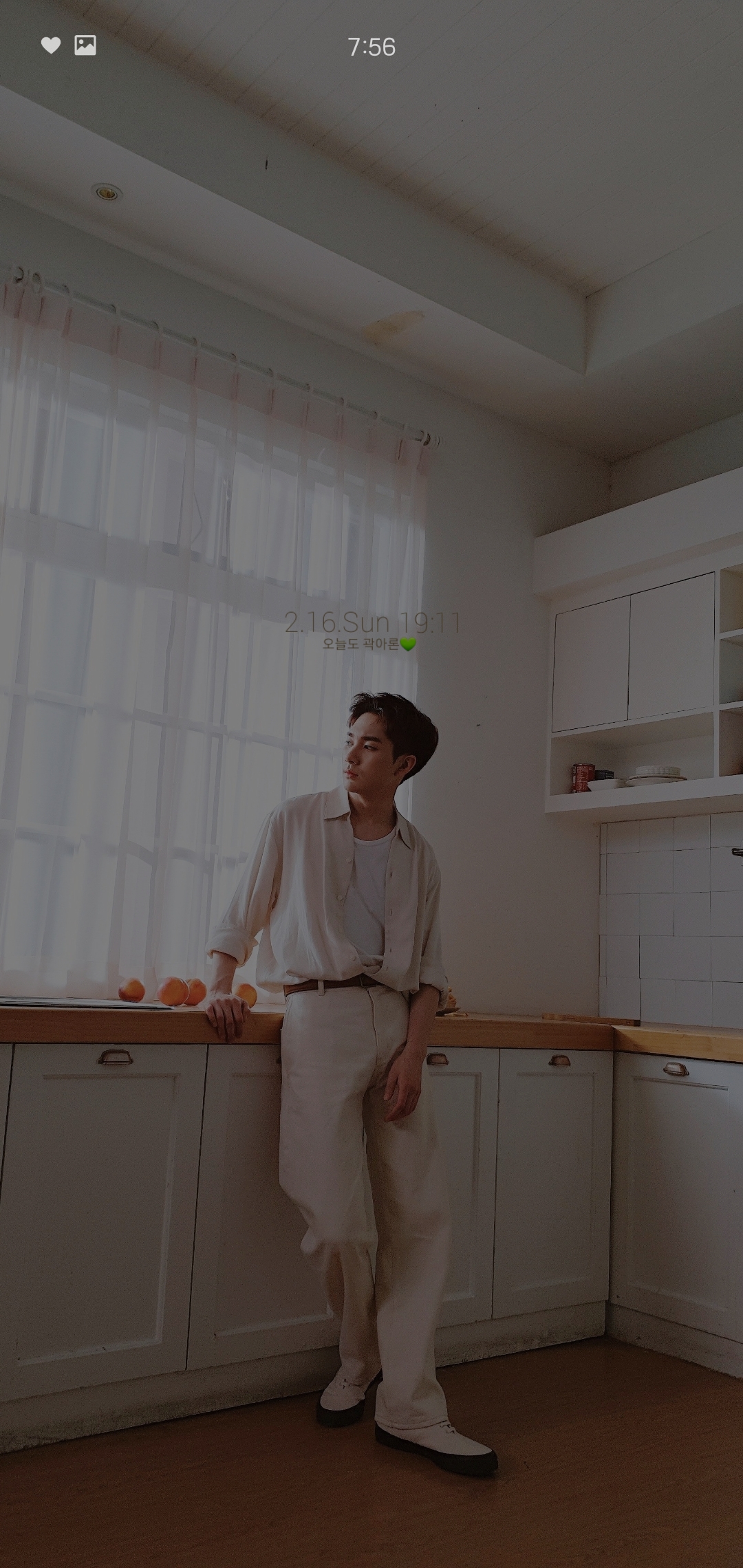 나 블루라이트 필터 끄고키는법 볼사람ㅋㅋㅋㅋㅋㅋㅋㅋㅋㅋ | 인스티즈