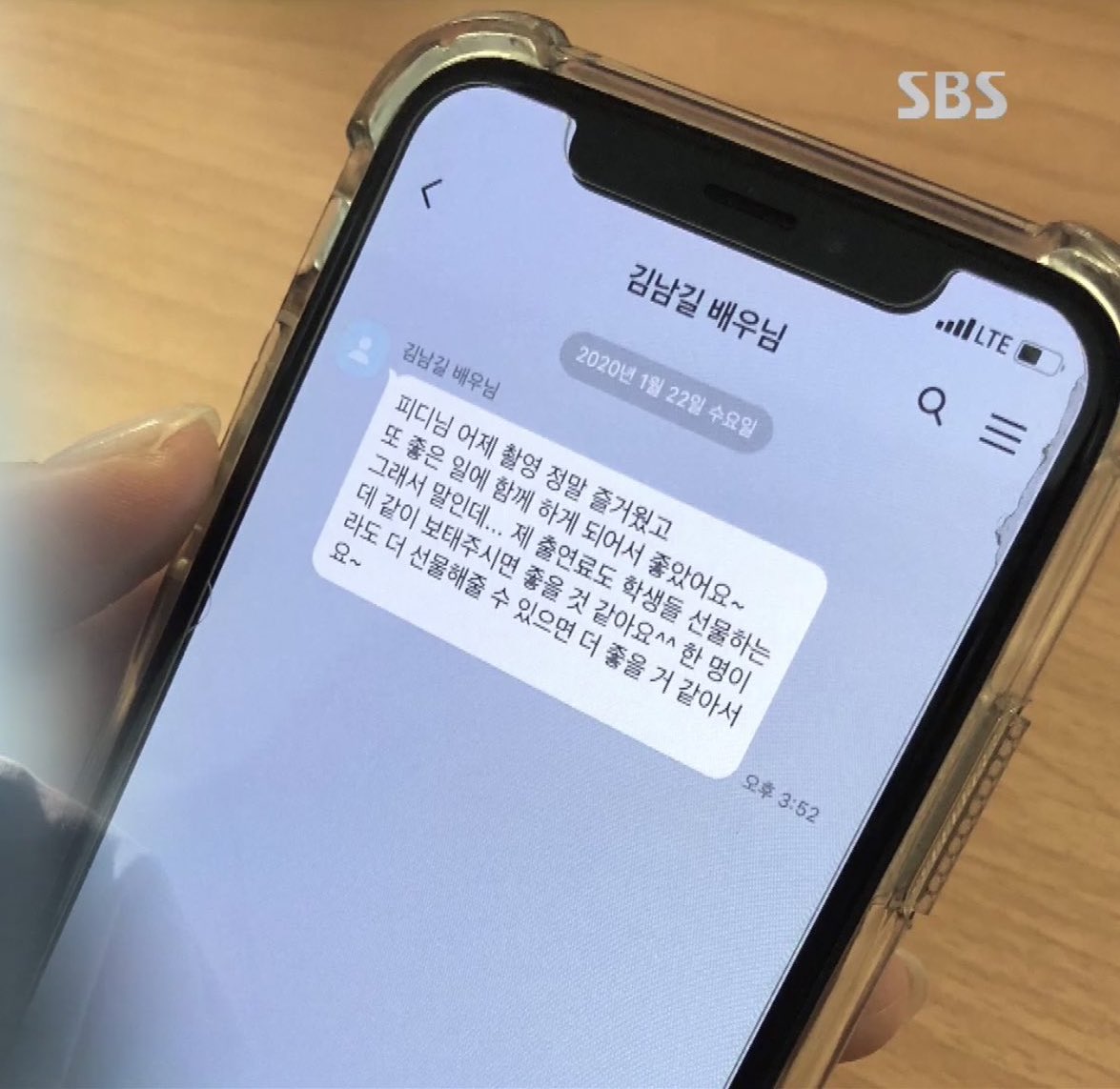 김남길 진짜 파면 팔수록 너무 좋아 ㅠㅜㅠㅜㅠ | 인스티즈