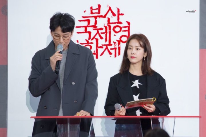 한지민 김남길 같이 드라마 해주면 안돼? | 인스티즈