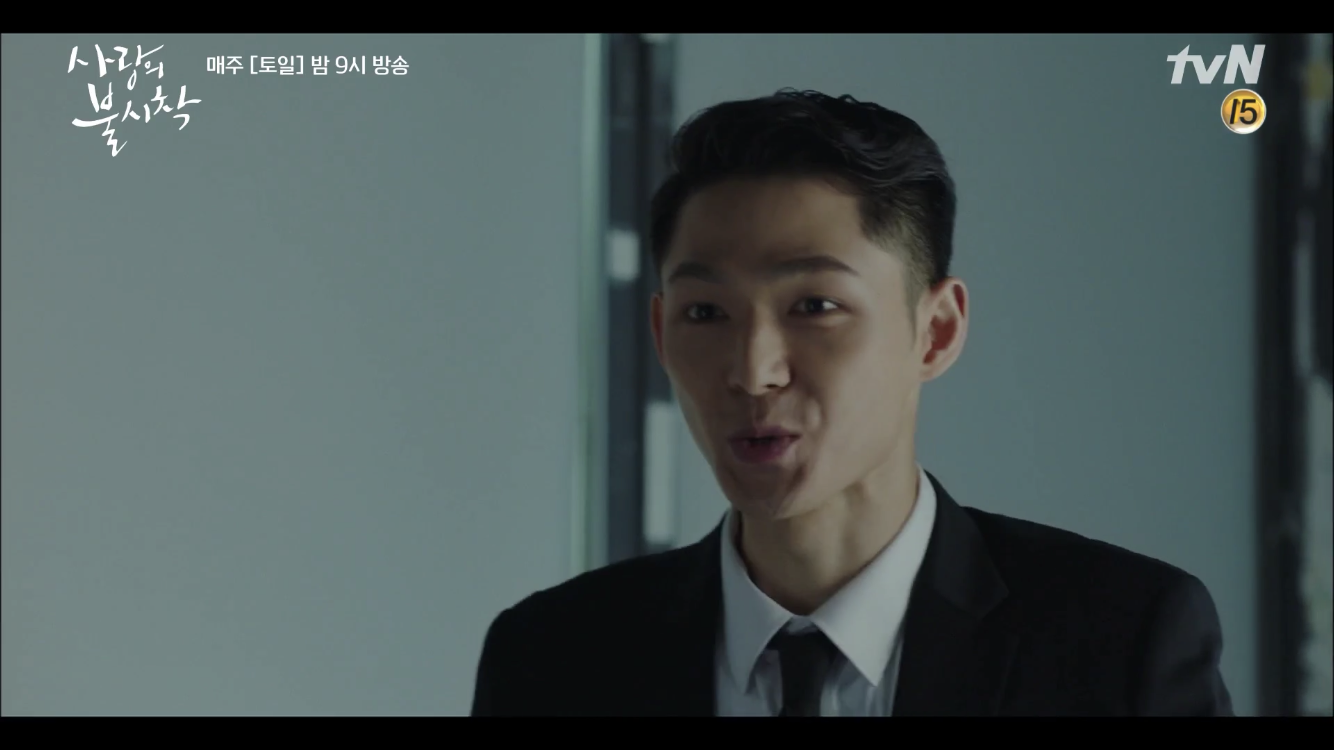 사랑의불시착 이배우누군지 알려줘ㅠㅠㅠ | 인스티즈