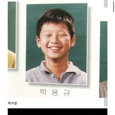 박서준 졸사 이거 찐임? | 인스티즈