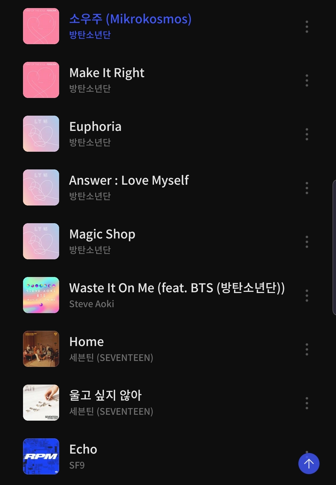 쓰니 취향일 것 같다 싶은 노래 있으면 추천해주고 가주라! | 인스티즈