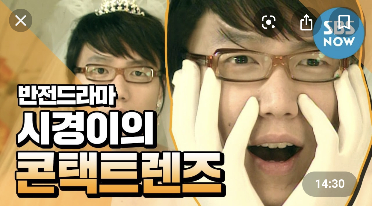 그럼 이것도 기억나...? | 인스티즈