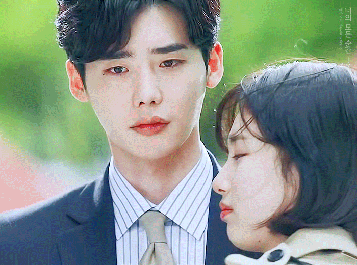 나 당잠사 사랑해 ㅜ | 인스티즈