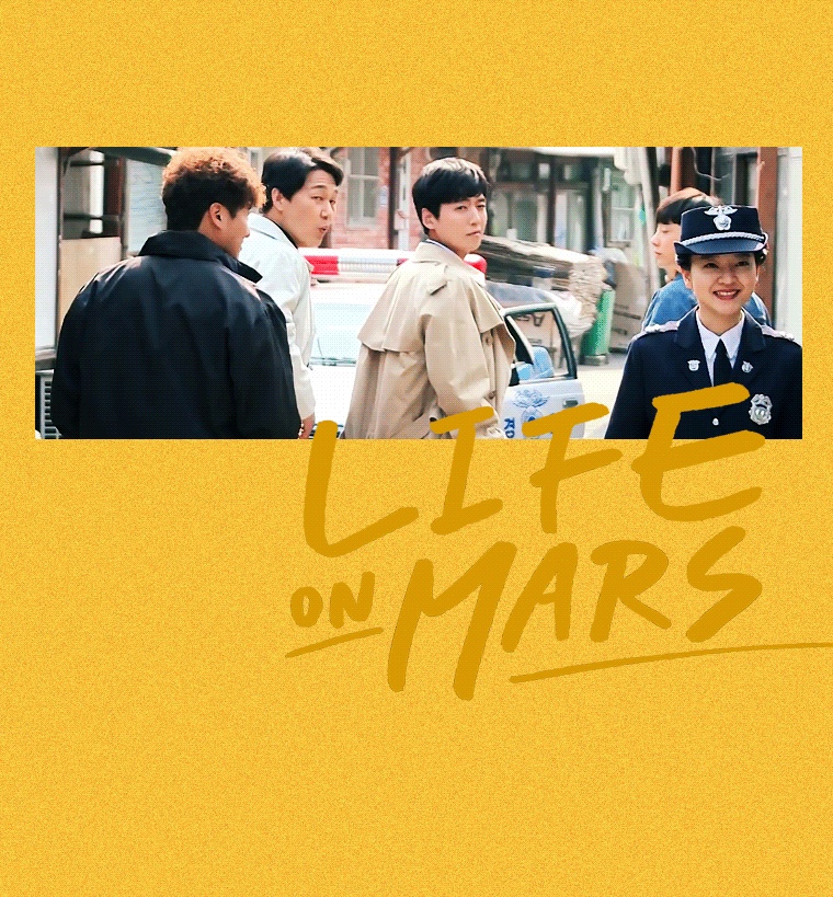 다들 이 드라마 봐주겐니... | 인스티즈