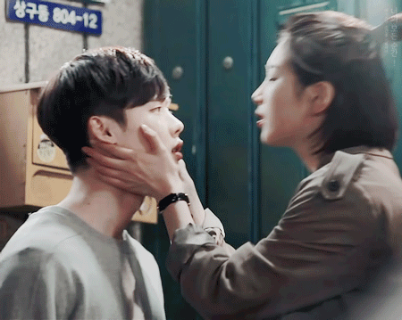 나 당잠사 사랑해 ㅜ | 인스티즈