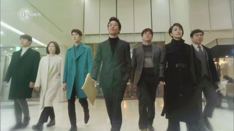 내가 좋아하는 드라마 짤들 | 인스티즈