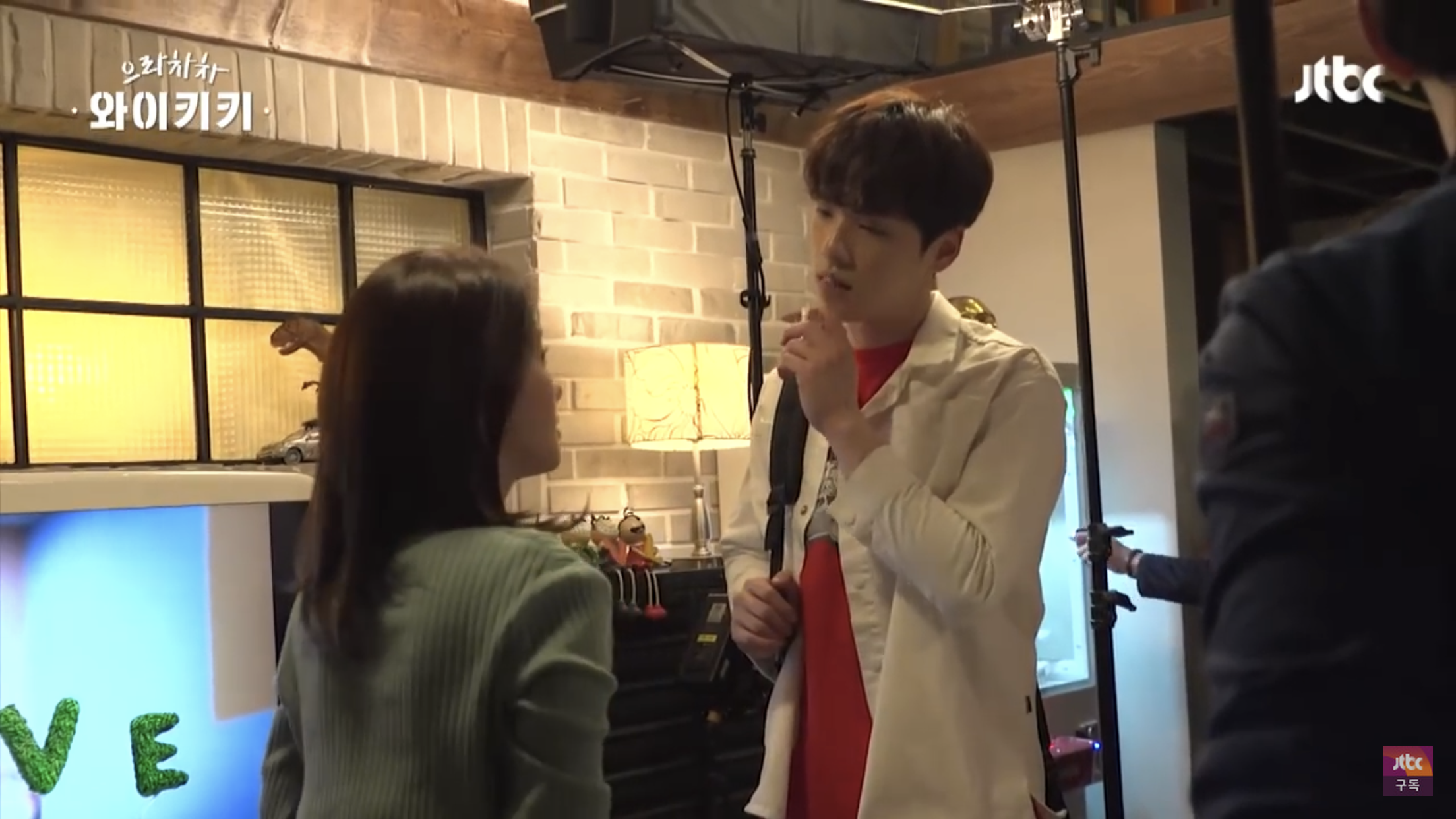 구승준 이거 너무 설레 ㅠㅠㅠㅠㅠ | 인스티즈