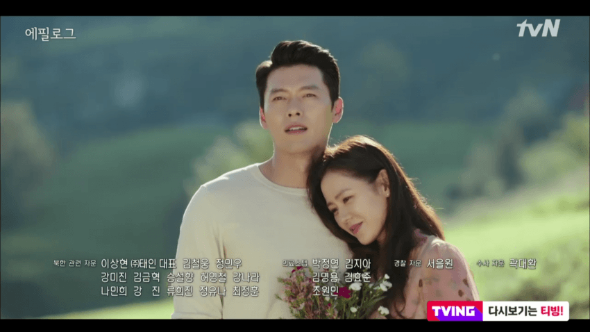 이 얼굴합을 이제 못본다구여...? | 인스티즈