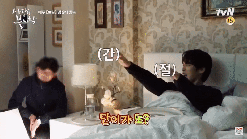 알베르토 죽을 위기에 처한거 되게 많았던거 같은데 | 인스티즈