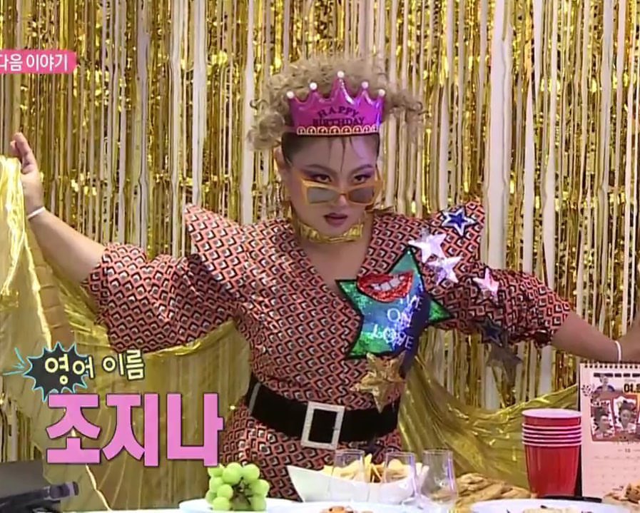 이거 너무 웃겨큐ㅠㅠㅠㅠㅠㅠㅠㅠㅠ | 인스티즈