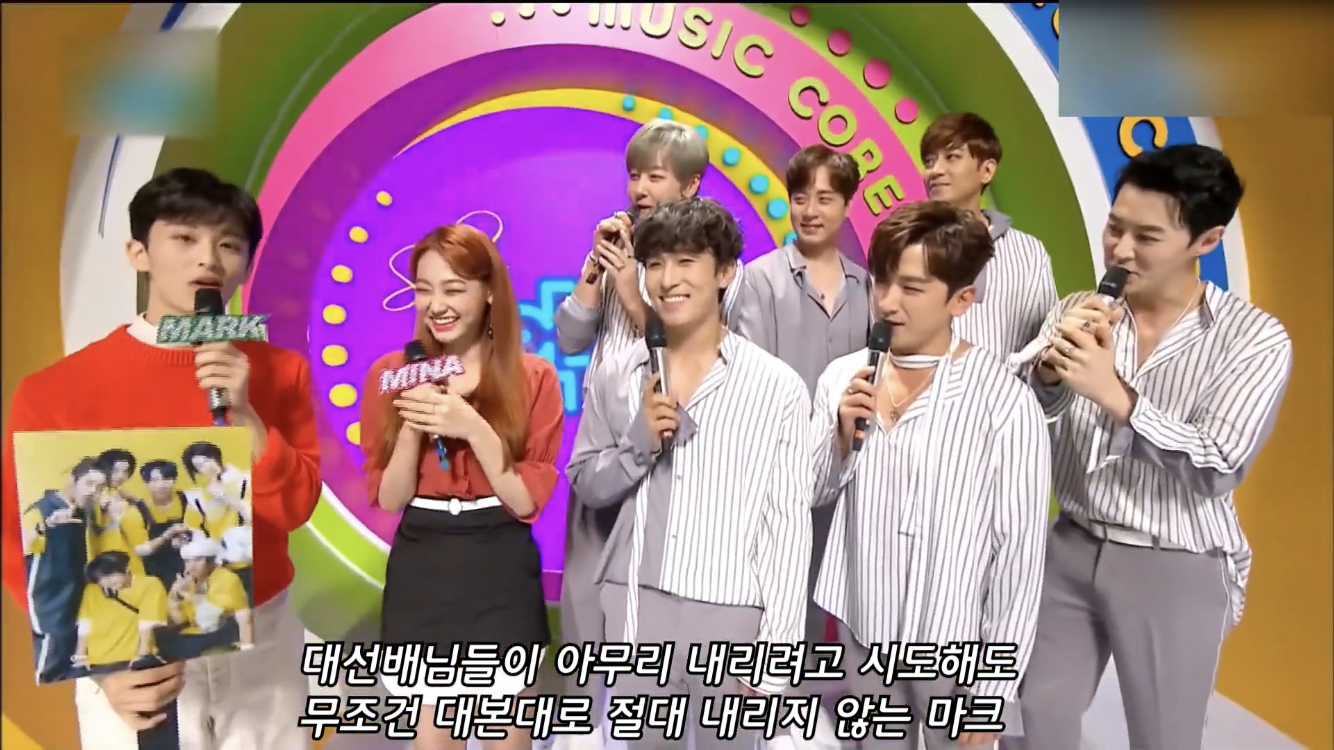 마크 성격 보이는 짤ㅋㅋㅋㅋㅋㅋㅋㅋㅋ | 인스티즈