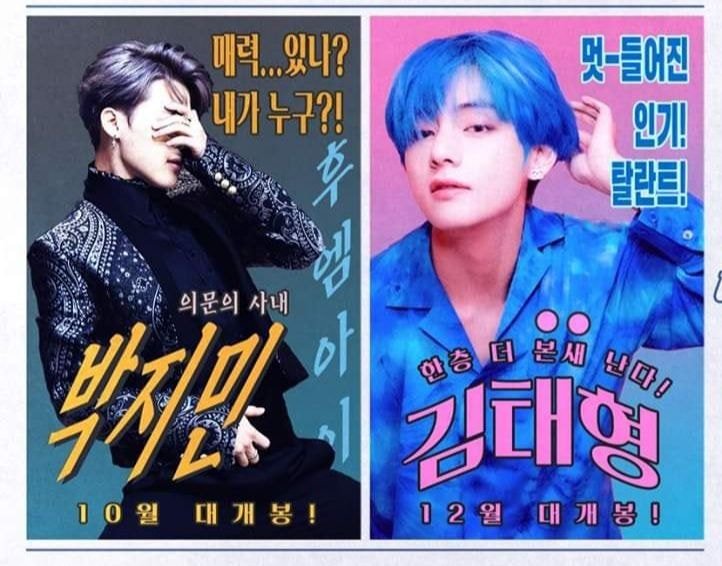 이거 방탄 회사에서 만든거야...? | 인스티즈