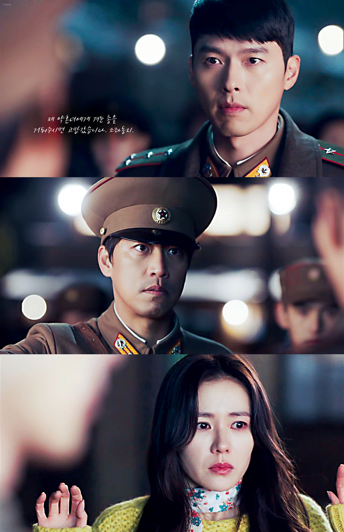 난 유ㅐ 이렇게 북한씬이 그립니ㅠㅠㅠㅠㅠㅠ | 인스티즈