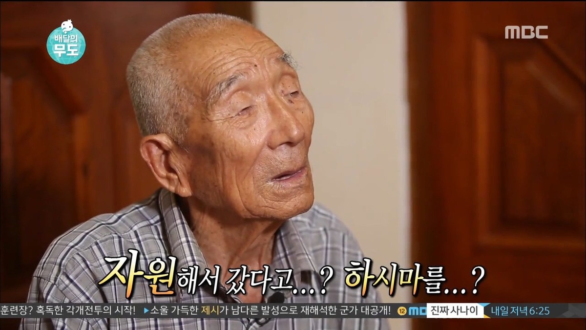 난 진짜 신기하다...ㅎ | 인스티즈