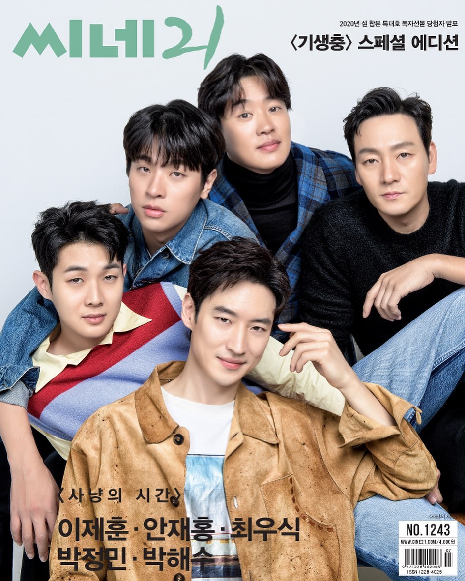 왜 이렇게 아이돌 같지ㅋㅋㅋㅋㅋㅋㅋ | 인스티즈