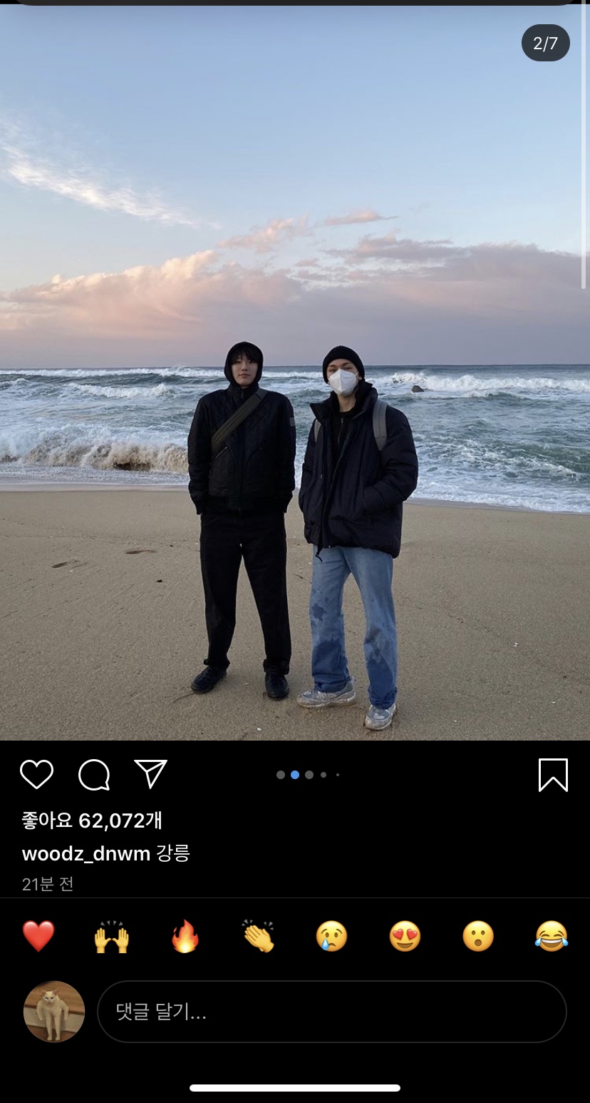 조승연이랑 그래도 이렇게나마 같은 지역에서 숨 쉴수 있었는데........ | 인스티즈