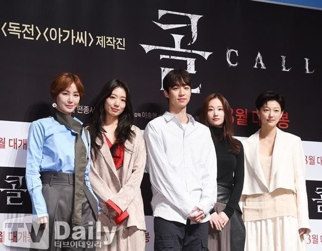 영화 콜 감독님 ㄹㅇ 아이돌같은데 ㅋㅌㅋㅋㅋ?? | 인스티즈