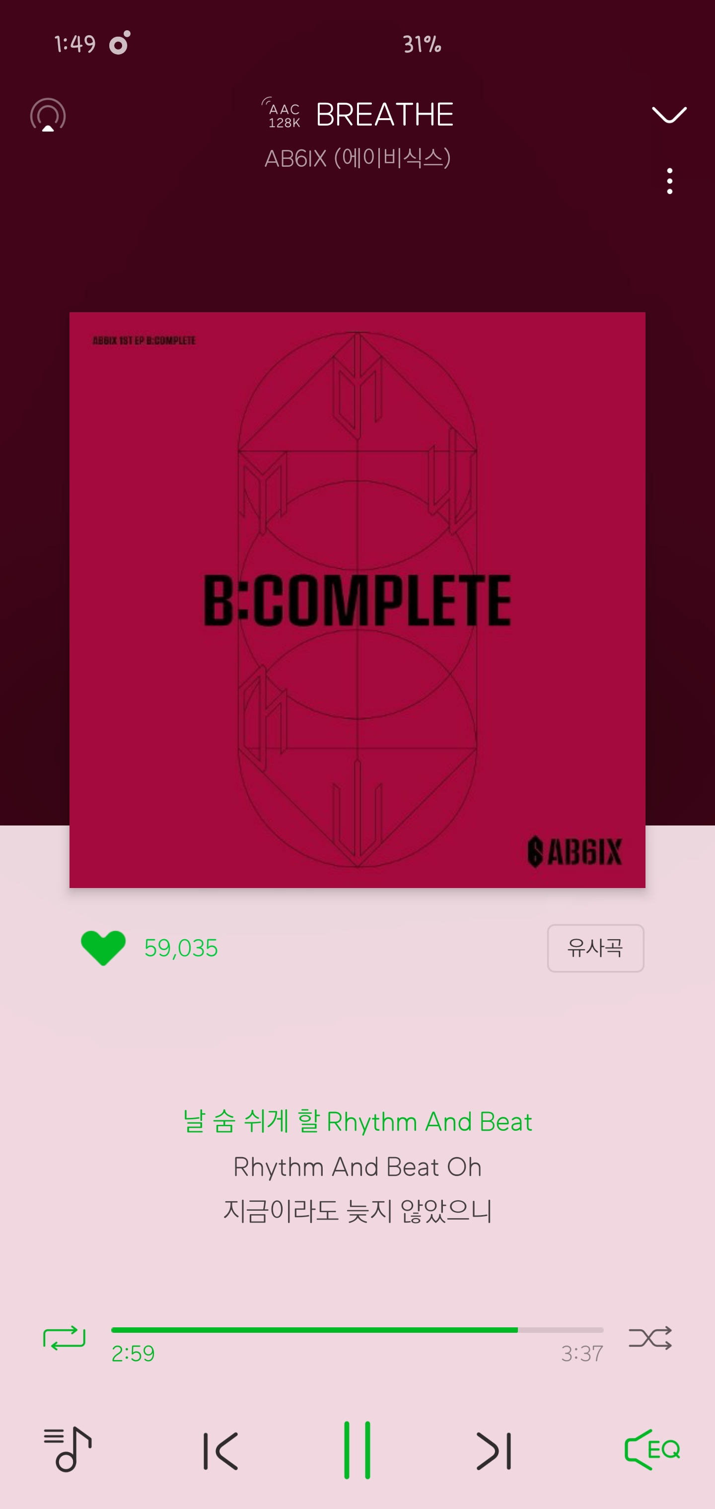 무슨 데뷔곡을 이렇게 뽑았지 진짜 | 인스티즈