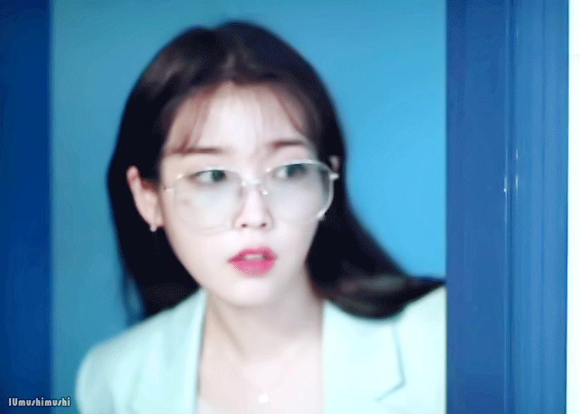 아이유 새 광곤데 | 인스티즈