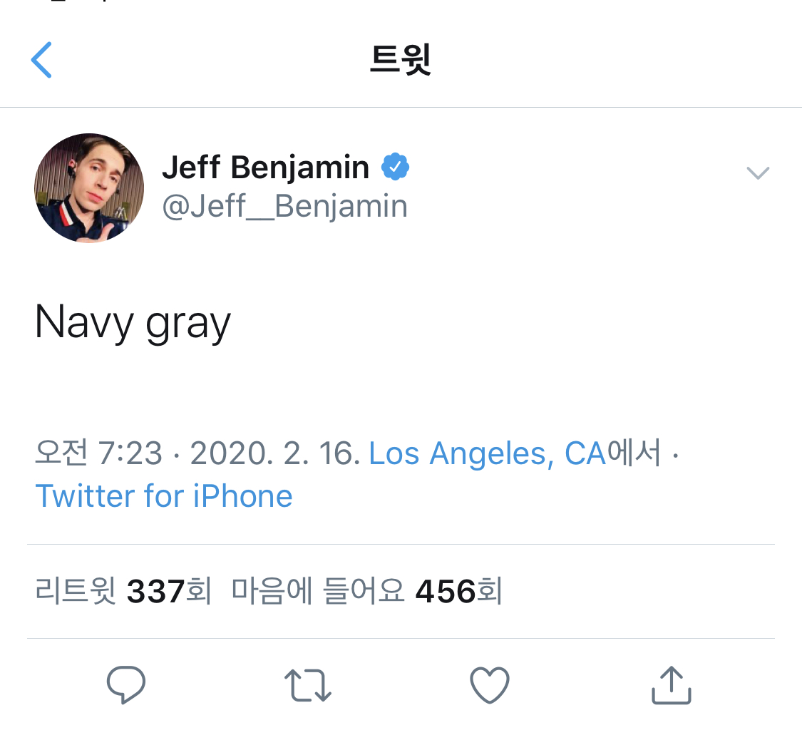 에바 강다니엘 흑발 아닌가바 | 인스티즈