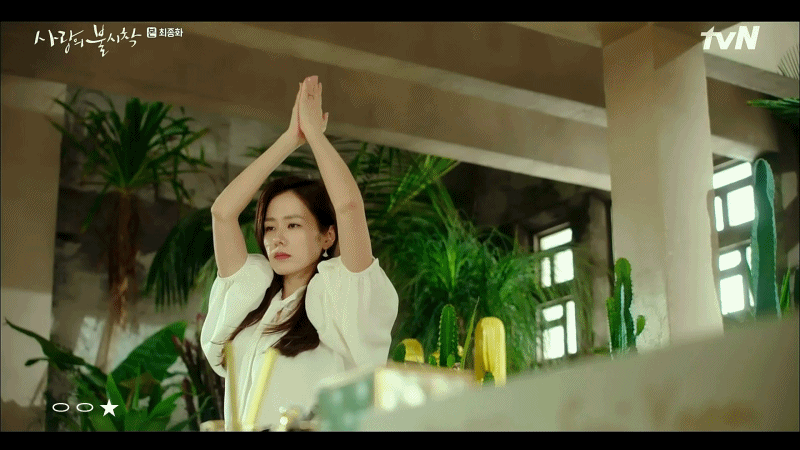 리정혁: 일만 하지말고 가끔 맨손체조도 하면서 | 인스티즈