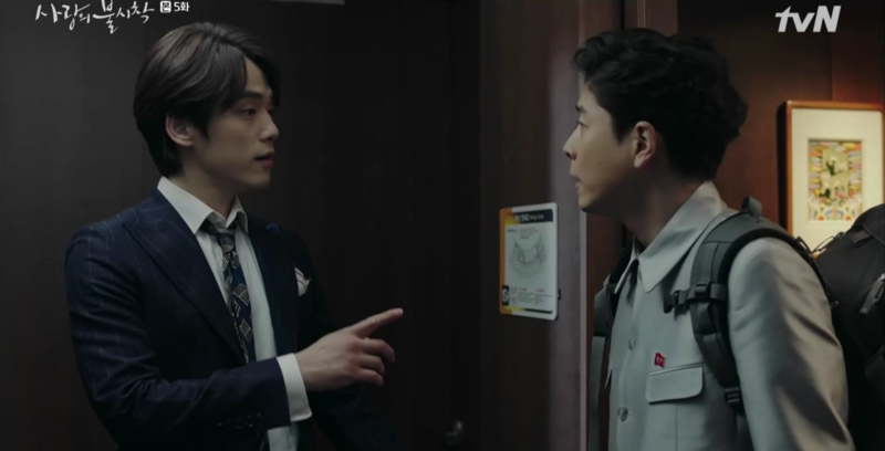 구승준 옷 다 예쁜데 난 이 수트 착장 너무 좋아 | 인스티즈