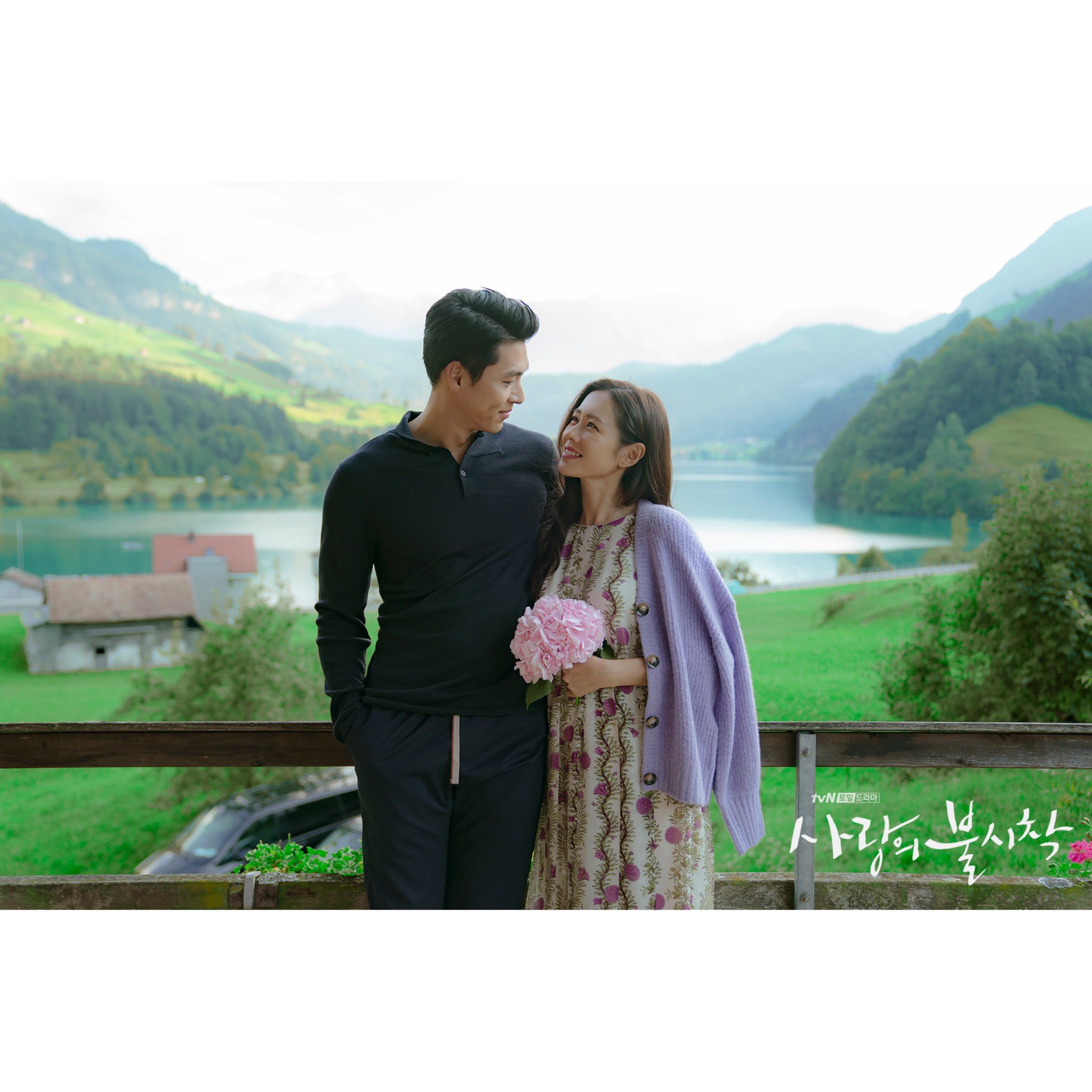 리정혁 윤세리 우리 이렇게 잘살고 있다고 사진 보내주는거 같잖아 진ㅁ자ㅠㅠㅠㅠㅠㅠㅠㅠ | 인스티즈