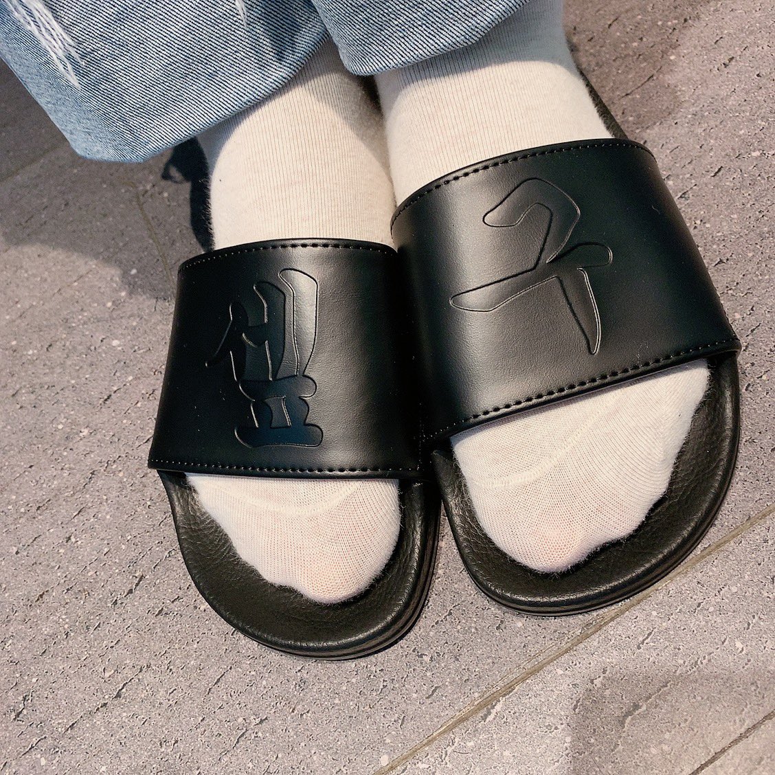 아앀ㅋㅋㅋㅋ 슾구들아 슬리퍼 ㅠ | 인스티즈