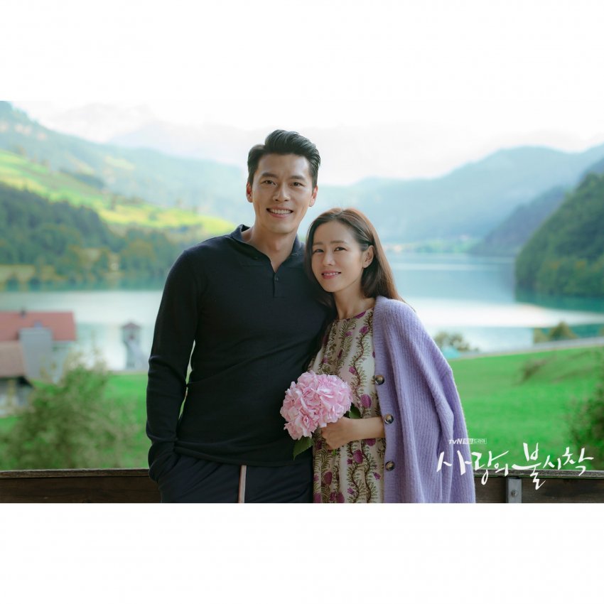 대박 사랑의불시착 새로뜬 사진 미쳤어 | 인스티즈