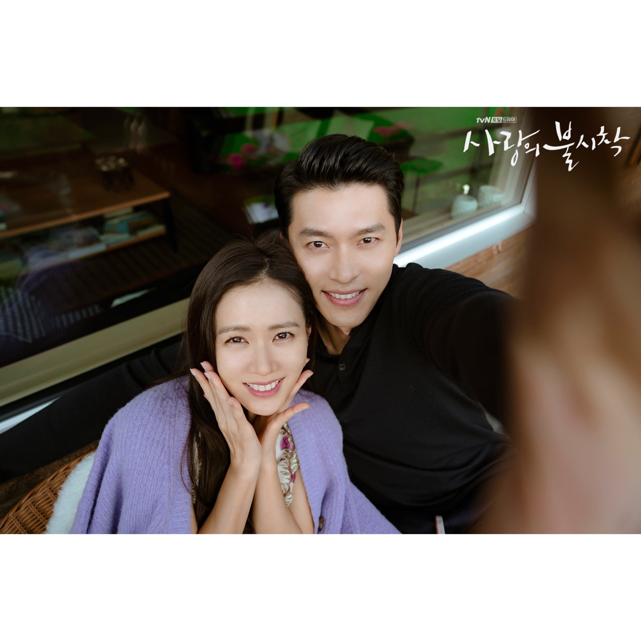 리정혁 윤세리 우리 이렇게 잘살고 있다고 사진 보내주는거 같잖아 진ㅁ자ㅠㅠㅠㅠㅠㅠㅠㅠ | 인스티즈